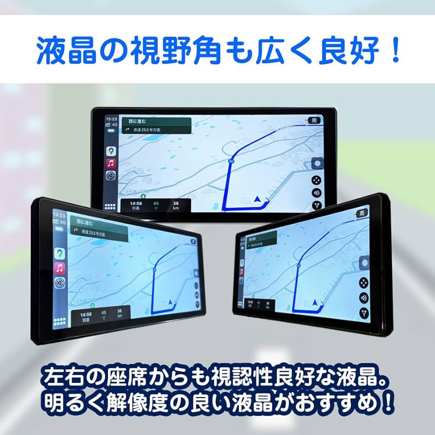 【新品】大画面11.26 インチ Carplay & Android ナビ lp04758.jpg